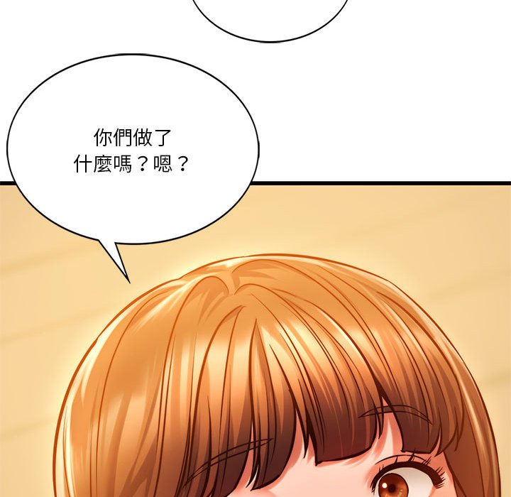 [韩国漫画] 同级生 剧情,女学生#[166P]-104