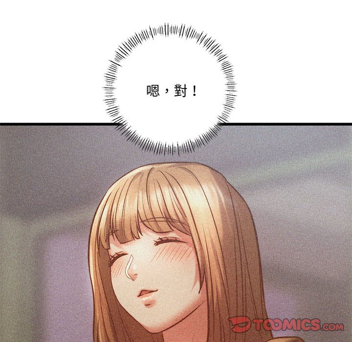 [韩国漫画] 同级生 剧情,女学生#[166P]-111