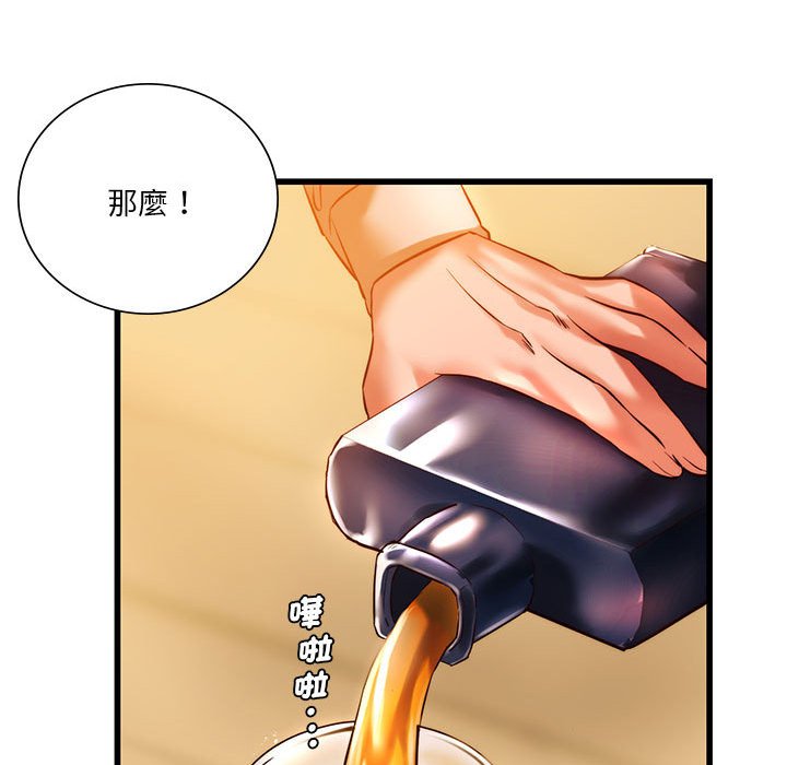 [韩国漫画] 同级生 剧情,女学生#[166P]-119