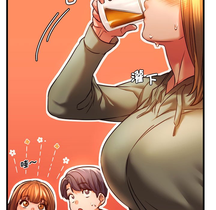 [韩国漫画] 同级生 剧情,女学生#[166P]-143