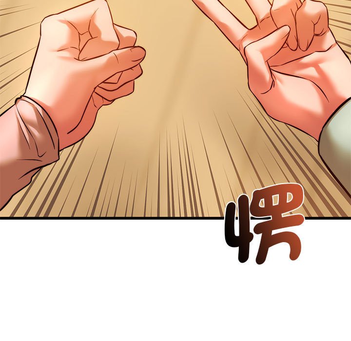 [韩国漫画] 同级生 剧情,女学生#[166P]-149