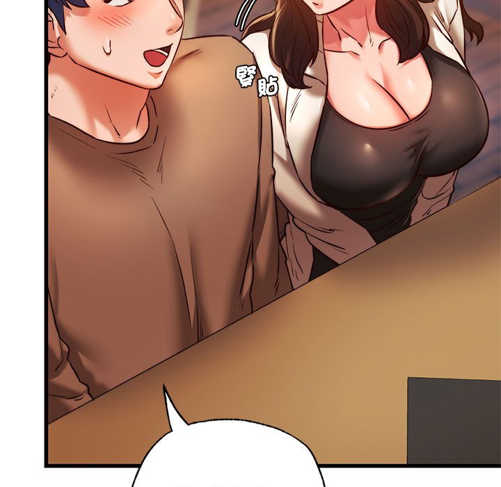 [韩国漫画] 同级生 剧情,女学生#[166P]-15