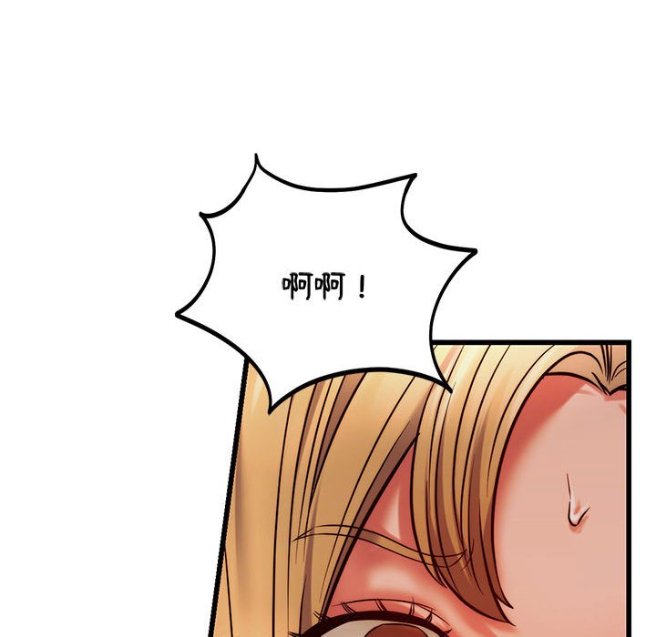 [韩国漫画] 同级生 剧情,女学生#[166P]-150