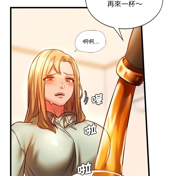 [韩国漫画] 同级生 剧情,女学生#[166P]-153