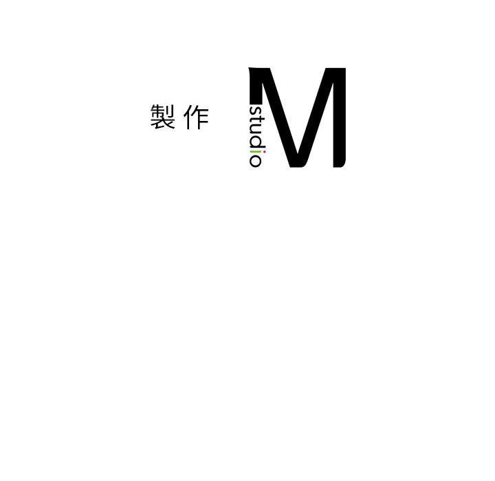 [韩国漫画] 同级生 剧情,女学生#[166P]-166