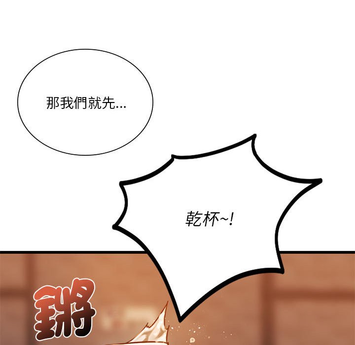 [韩国漫画] 同级生 剧情,女学生#[166P]-24
