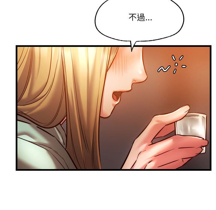 [韩国漫画] 同级生 剧情,女学生#[166P]-27