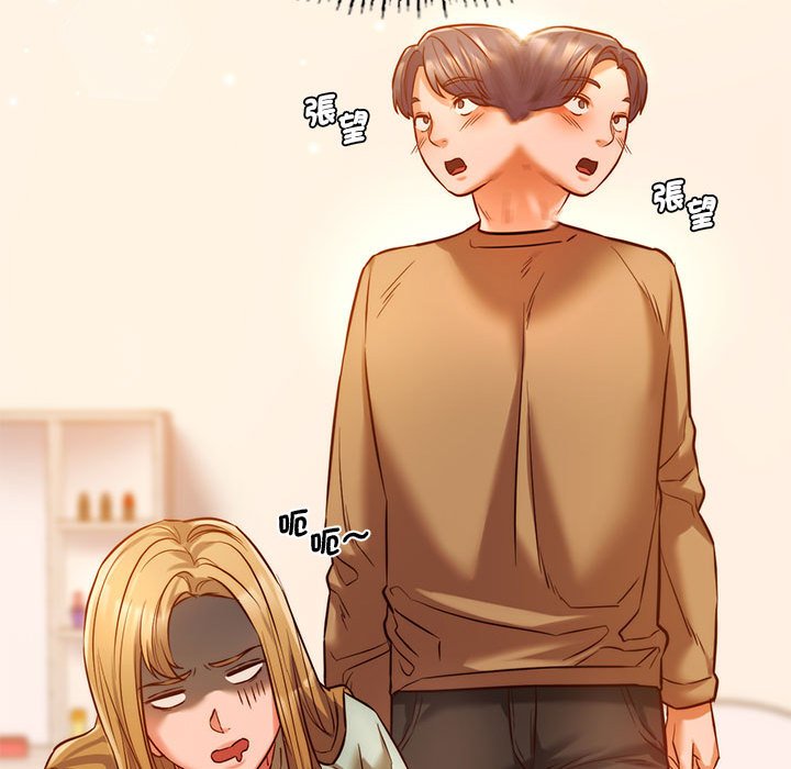 [韩国漫画] 同级生 剧情,女学生#[166P]-40