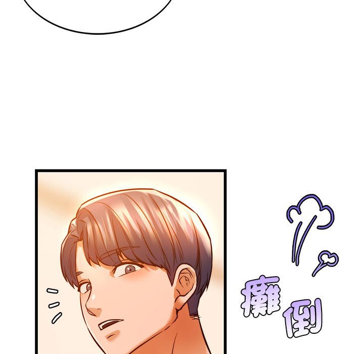 [韩国漫画] 同级生 剧情,女学生#[166P]-42