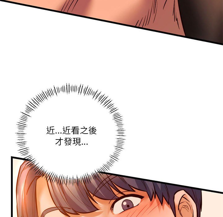[韩国漫画] 同级生 剧情,女学生#[166P]-47