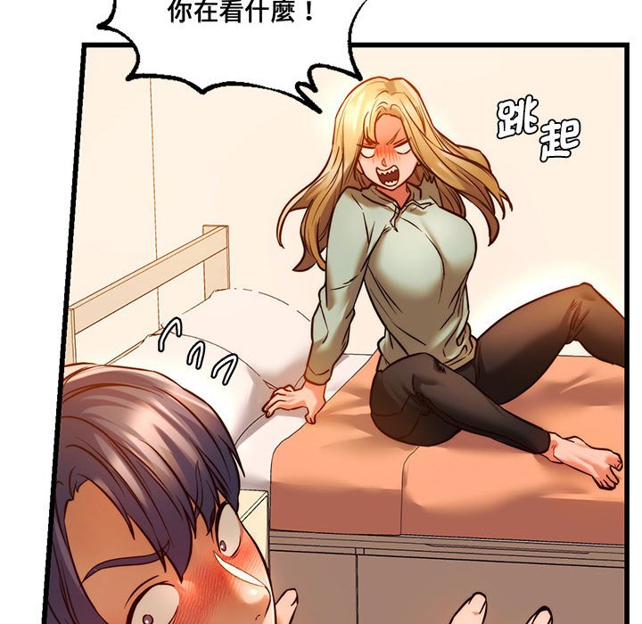 [韩国漫画] 同级生 剧情,女学生#[166P]-51