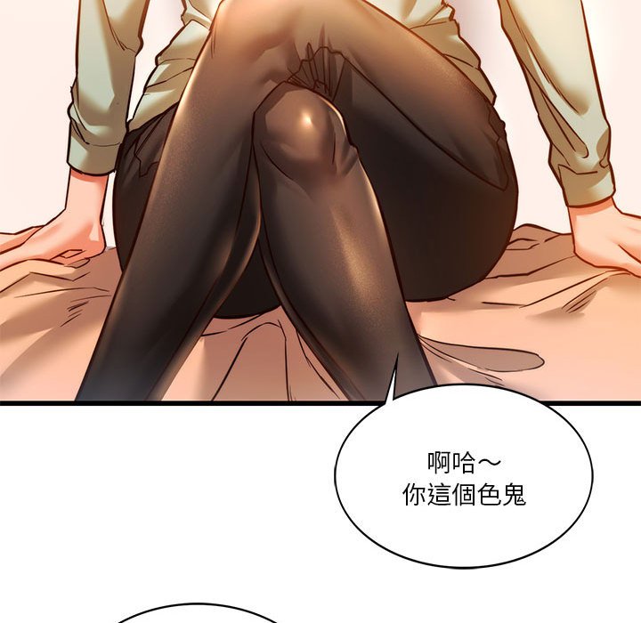 [韩国漫画] 同级生 剧情,女学生#[166P]-53