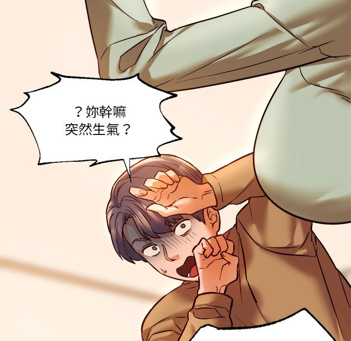 [韩国漫画] 同级生 剧情,女学生#[166P]-65