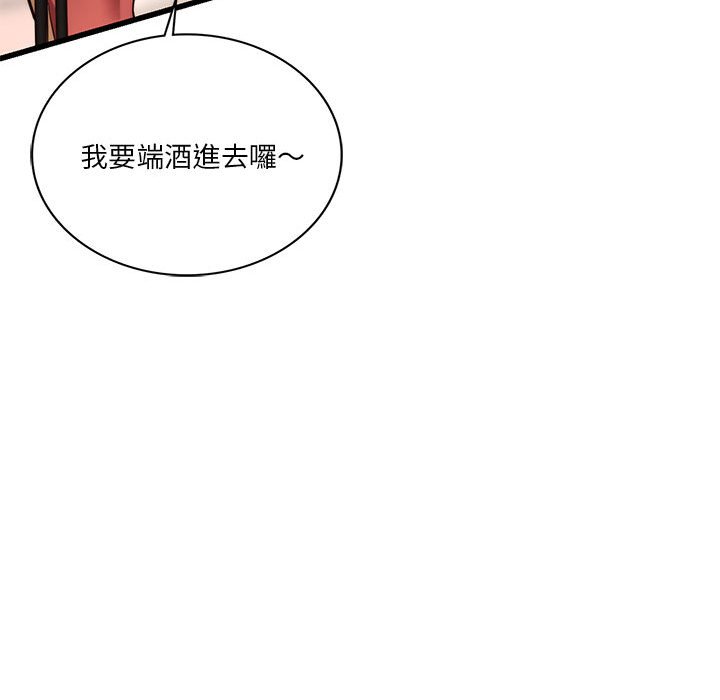[韩国漫画] 同级生 剧情,女学生#[166P]-67