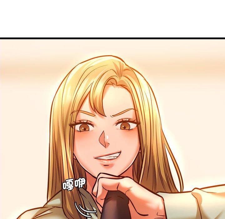 [韩国漫画] 同级生 剧情,女学生#[166P]-72