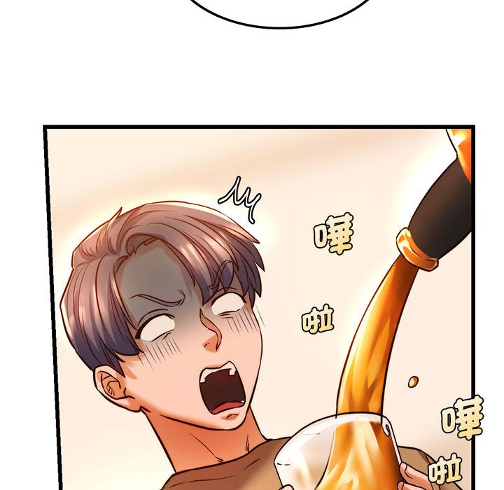 [韩国漫画] 同级生 剧情,女学生#[166P]-74