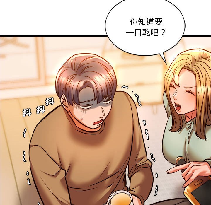 [韩国漫画] 同级生 剧情,女学生#[166P]-76