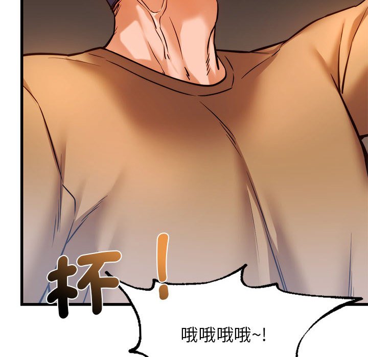 [韩国漫画] 同级生 剧情,女学生#[166P]-82