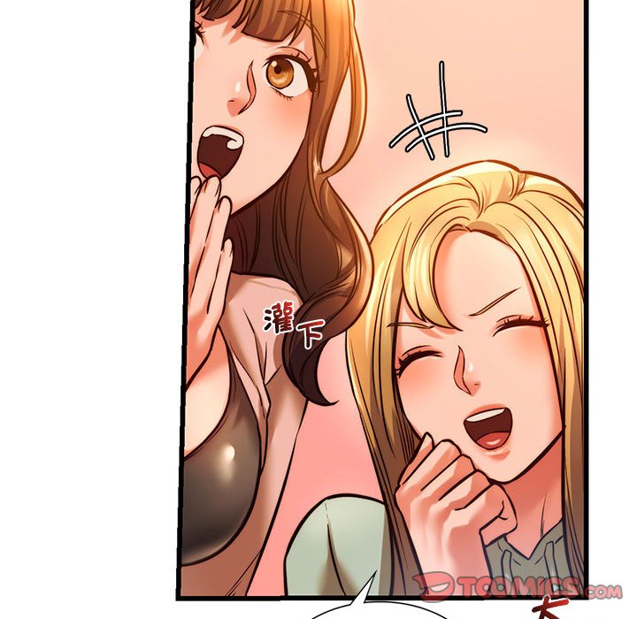 [韩国漫画] 同级生 剧情,女学生#[166P]-84