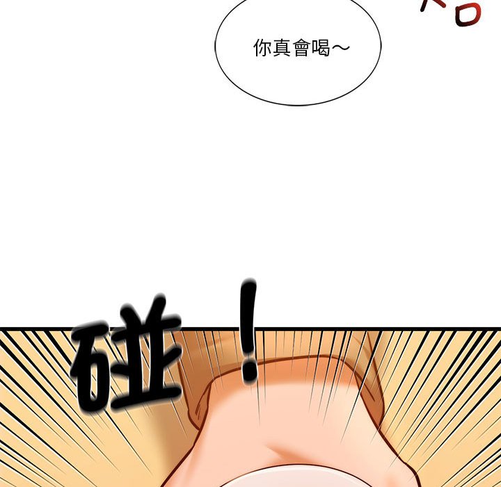 [韩国漫画] 同级生 剧情,女学生#[166P]-85