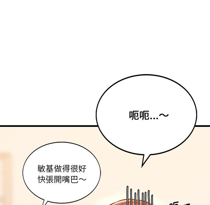 [韩国漫画] 同级生 剧情,女学生#[166P]-87