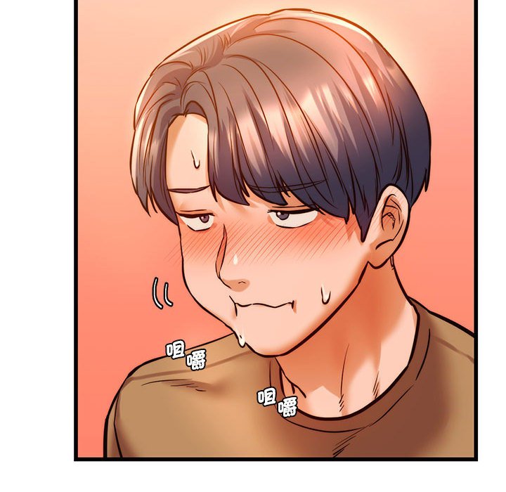 [韩国漫画] 同级生 剧情,女学生#[166P]-90