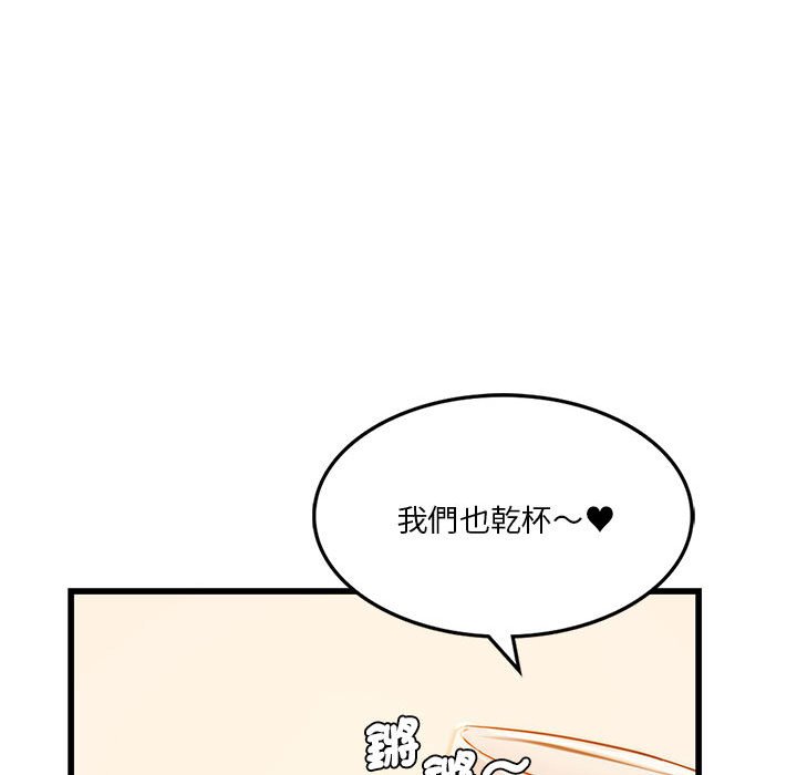 [韩国漫画] 同级生 剧情,女学生#[166P]-91