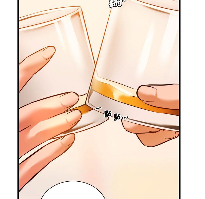 [韩国漫画] 同级生 剧情,女学生#[166P]-92