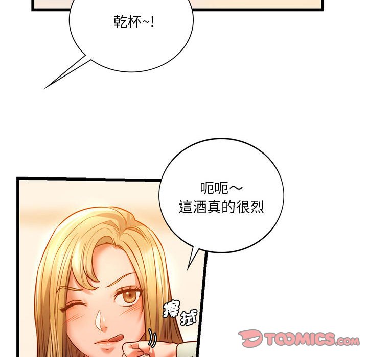 [韩国漫画] 同级生 剧情,女学生#[166P]-93