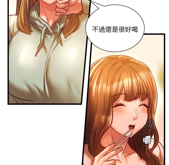 [韩国漫画] 同级生 剧情,女学生#[166P]-94