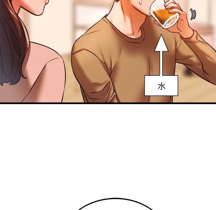 [韩国漫画] 同级生 剧情,女学生#[166P]-97