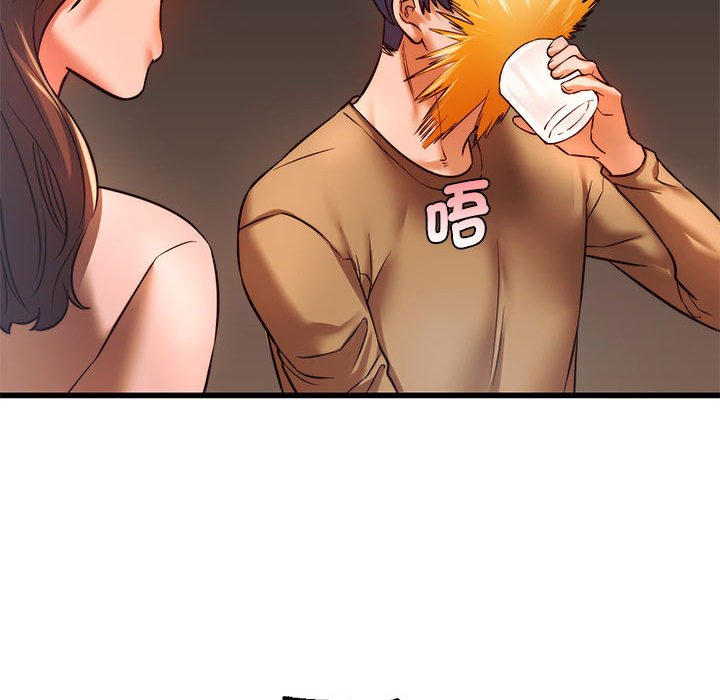 [韩国漫画] 同级生 剧情,女学生#[166P]-99