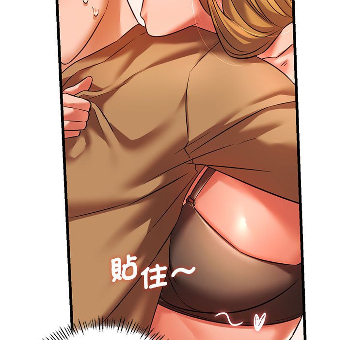 [韩国漫画] 同级生 剧情,女学生#[137P]-100