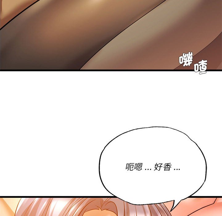 [韩国漫画] 同级生 剧情,女学生#[137P]-126