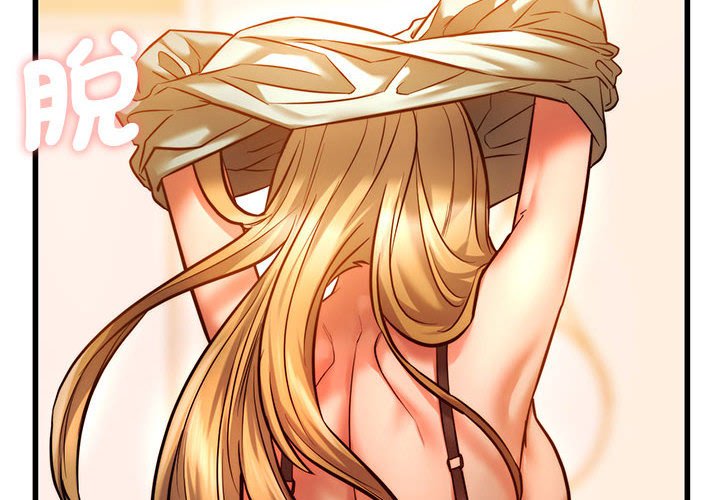 [韩国漫画] 同级生 剧情,女学生#[137P]-2