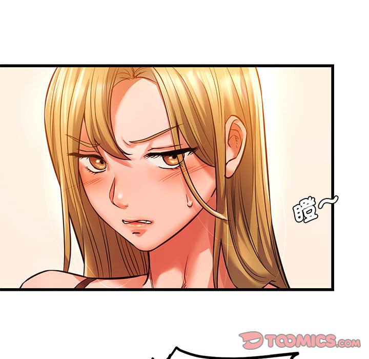 [韩国漫画] 同级生 剧情,女学生#[137P]-21