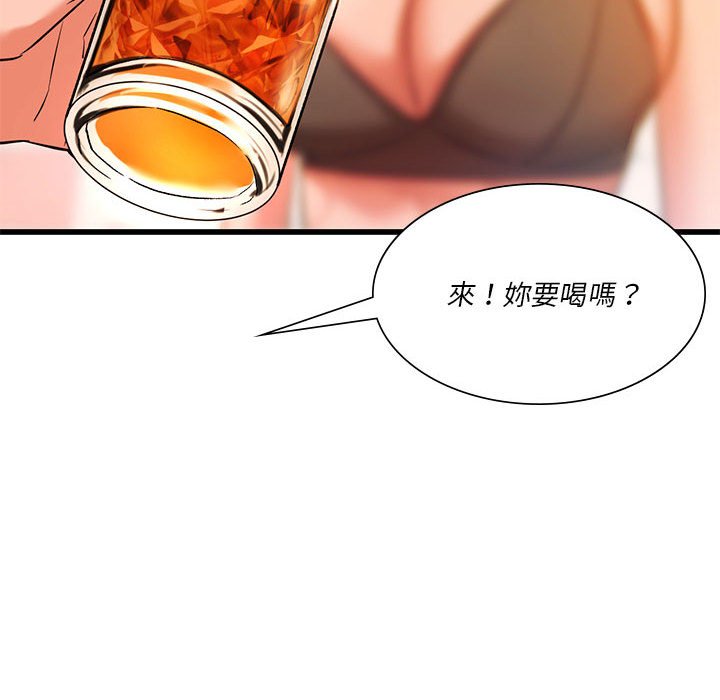 [韩国漫画] 同级生 剧情,女学生#[137P]-37