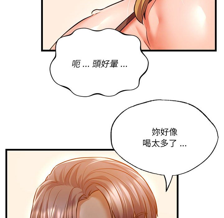 [韩国漫画] 同级生 剧情,女学生#[137P]-48