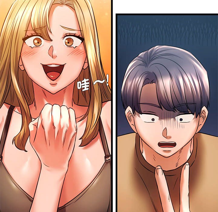 [韩国漫画] 同级生 剧情,女学生#[137P]-54