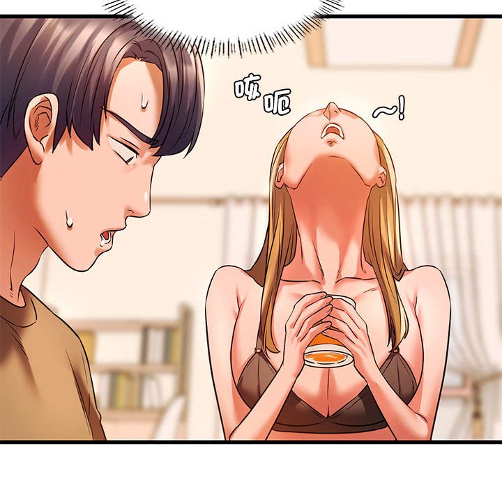 [韩国漫画] 同级生 剧情,女学生#[137P]-58