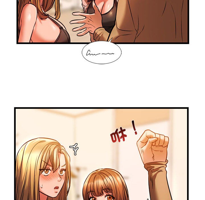 [韩国漫画] 同级生 剧情,女学生#[137P]-73