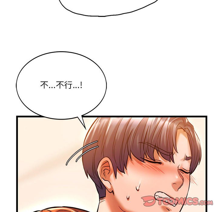 [韩国漫画] 同级生 剧情,女学生#[137P]-93