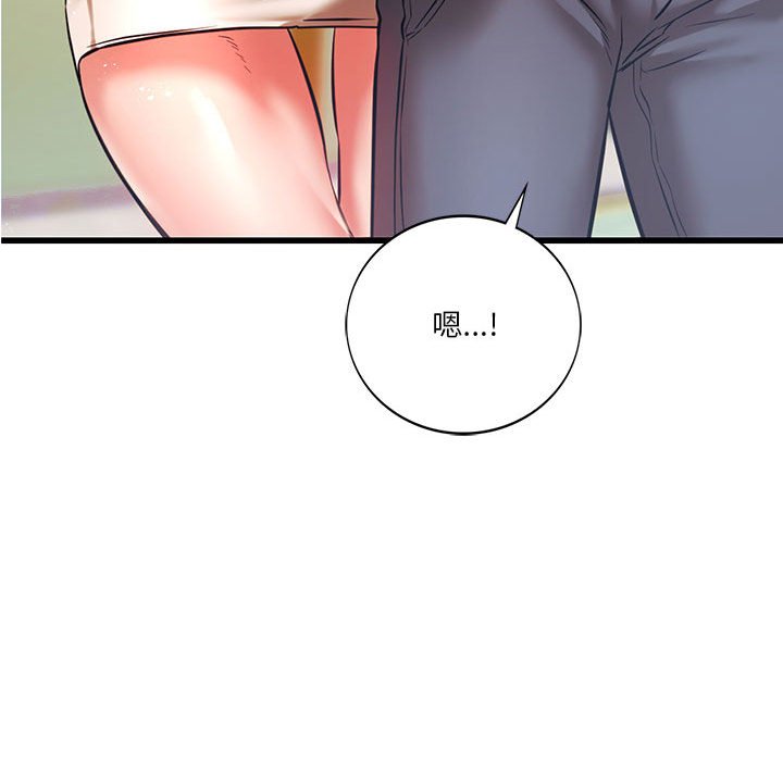 [韩国漫画] 同级生 剧情,女学生#[129P]-101