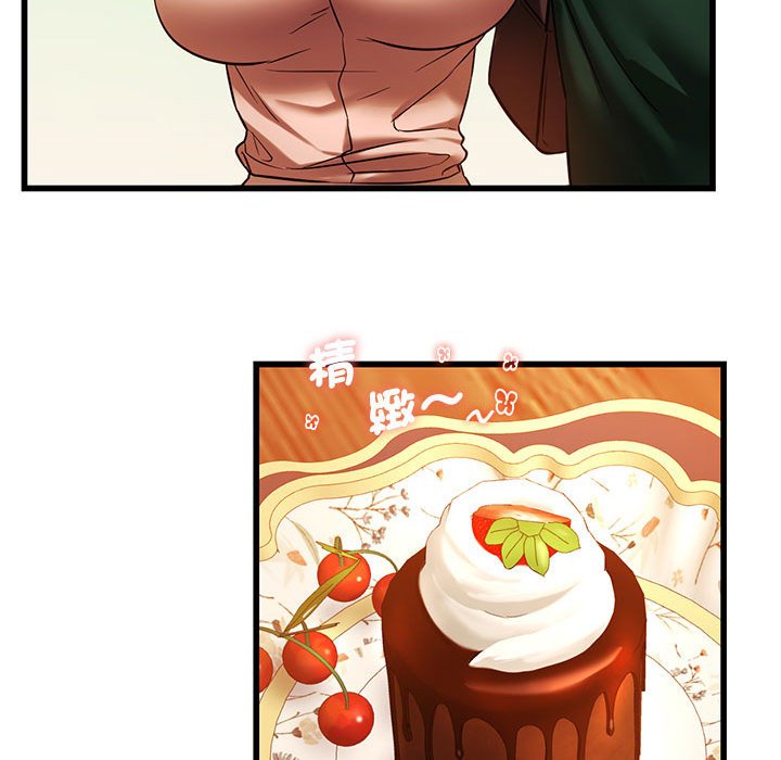 [韩国漫画] 同级生 剧情,女学生#[129P]-103