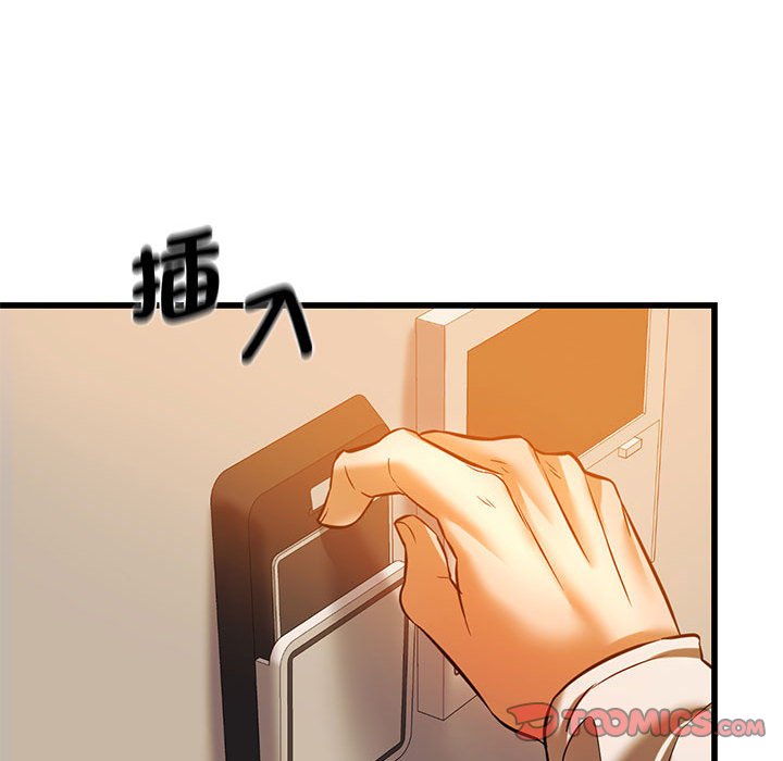 [韩国漫画] 同级生 剧情,女学生#[129P]-108