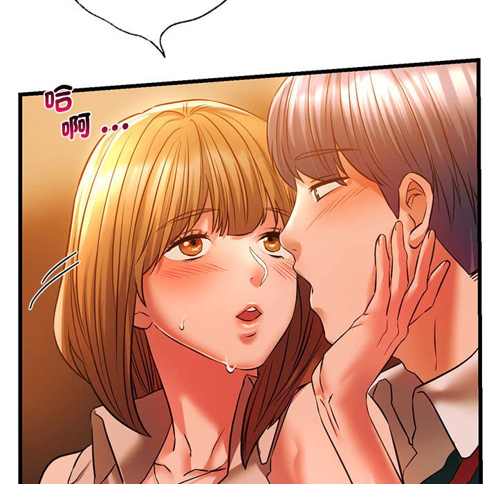 [韩国漫画] 同级生 剧情,女学生#[129P]-115