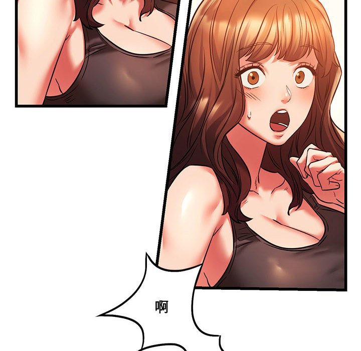 [韩国漫画] 同级生 剧情,女学生#[129P]-14