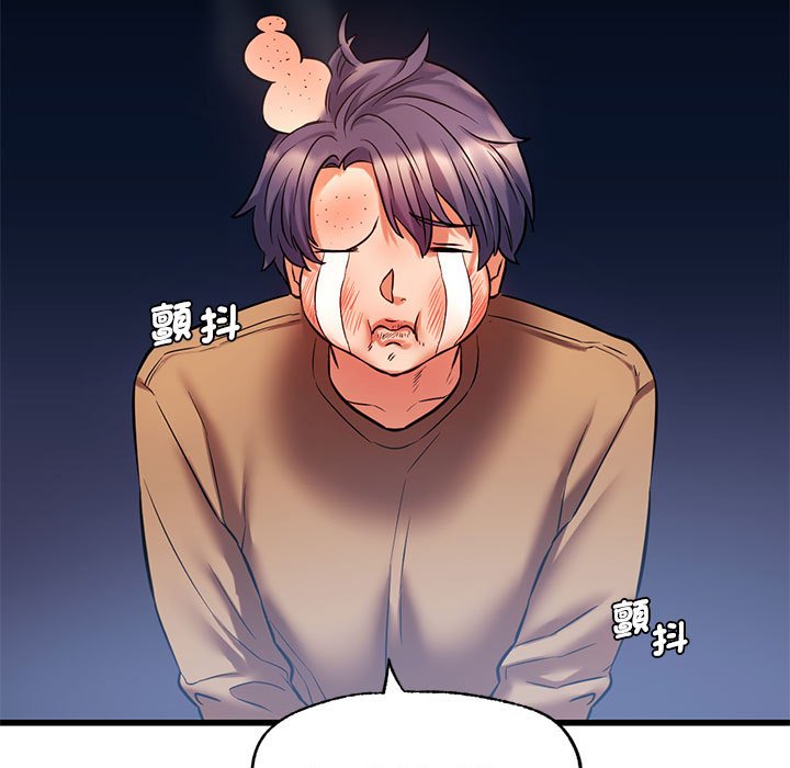 [韩国漫画] 同级生 剧情,女学生#[129P]-25