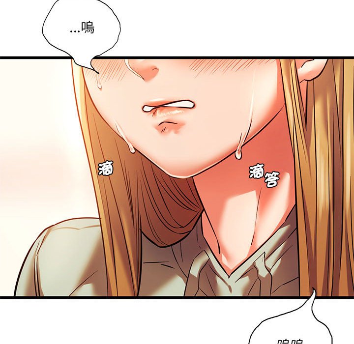 [韩国漫画] 同级生 剧情,女学生#[129P]-35