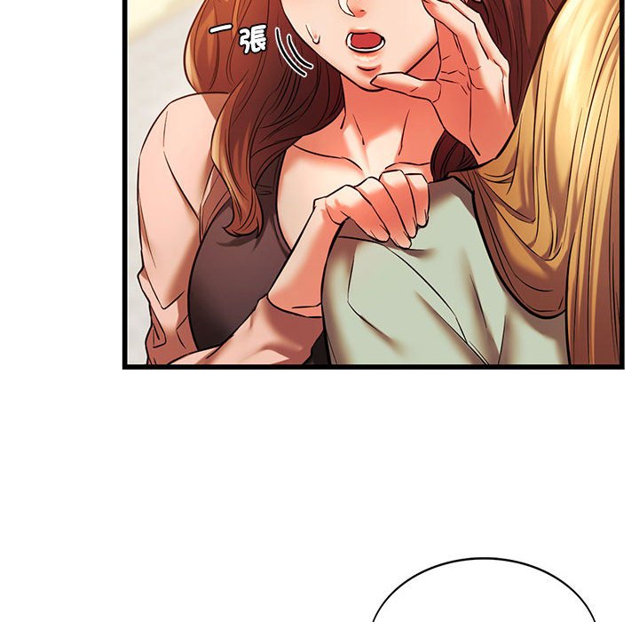 [韩国漫画] 同级生 剧情,女学生#[129P]-48